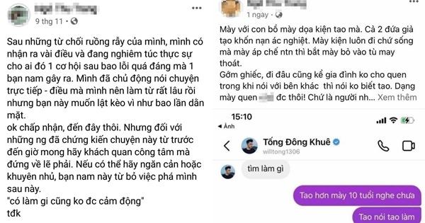 CEO Người Ấy Là Ai bị bạn gái tố bạo lực, coi như nô lệ?-4