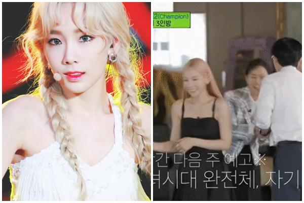 SNSD Taeyeon bị lừa đảo bất động sản, thiệt hại tới hơn 1 tỷ won-3