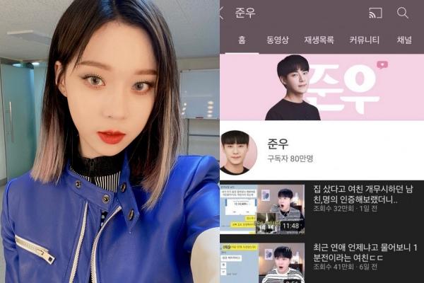 Vừa bị tố ngược đãi mèo, Winter aespa lại nuôi hamster sai cách-7