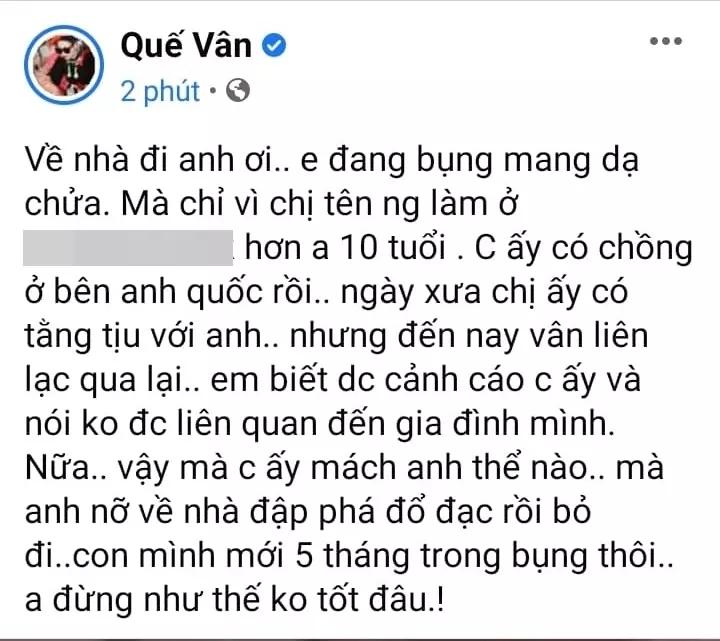 Cuộc tình sóng gió của Quế Vân trước tuyên bố con không cha-8