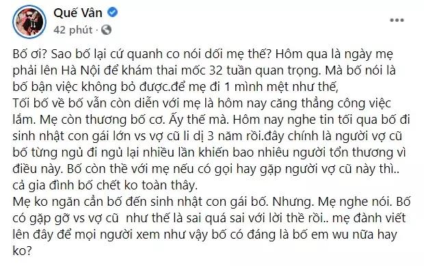 Cuộc tình sóng gió của Quế Vân trước tuyên bố con không cha-11