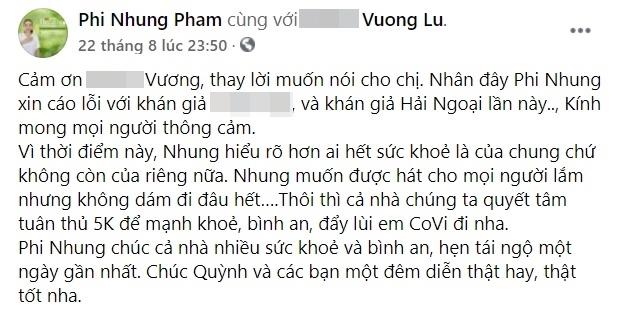 Sau tin đồn mắc Covid, Phi Nhung được xác nhận tiếp xúc vài F0-4