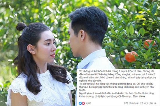 Hôn nhân 15 năm được cứu vãn nhờ vật lạ trong ví vợ