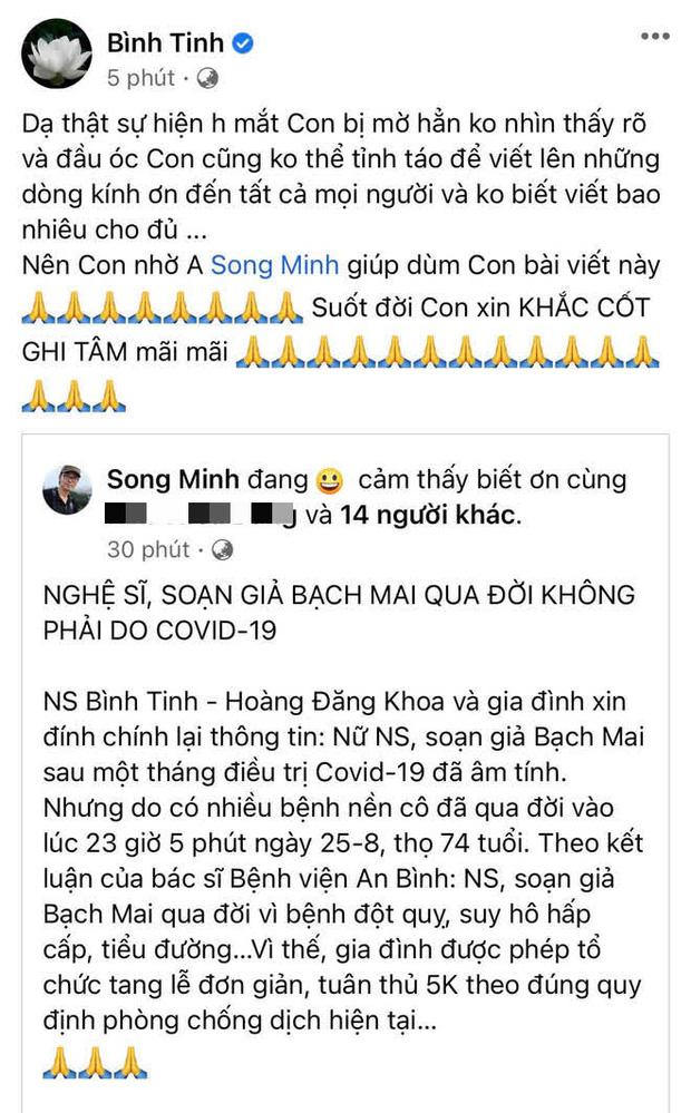 Con gái đính chính nguyên nhân nghệ sĩ Bạch Mai qua đời-1