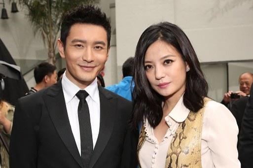 Huỳnh Hiểu Minh, Dương Tử phủi sạch quan hệ với Triệu Vy-1