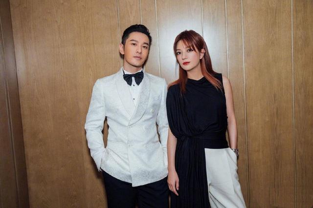 Huỳnh Hiểu Minh, Dương Tử phủi sạch quan hệ với Triệu Vy-3