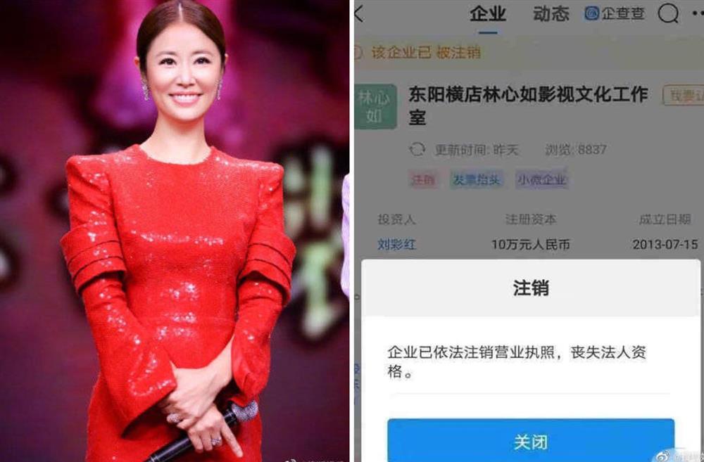 Triệu Vy lâm nạn, Lâm Tâm Như tháo chạy với Hoắc Kiến Hoa?-1