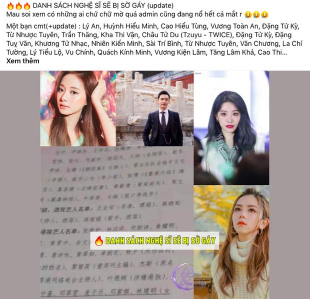 Tzuyu TWICE bị réo gọi vào scandal phong sát của Triệu Vy-2