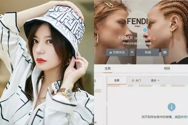 Rò rỉ ảnh sexy lộ cả nội y chưa từng công bố của Triệu Vy-9