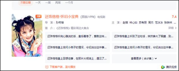 Vẫn còn dấu vết Triệu Vy trên web phim lớn nhất xứ Trung-3