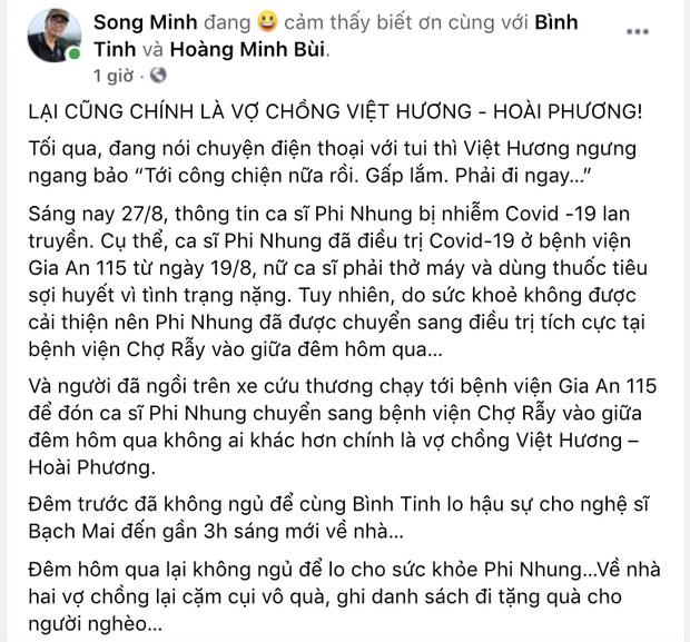 Vợ chồng Việt Hương là người đã chở Phi Nhung vào Chợ Rẫy giữa đêm-1