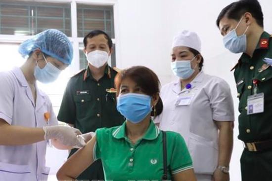 Thông tin cuộc họp xem xét kết quả giữa kỳ thử nghiệm pha 3a Nano Covax