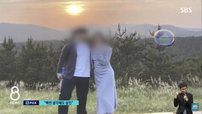 Hàn Quốc: Thanh niên đánh chết bạn gái nhưng không bị bắt giữ-4