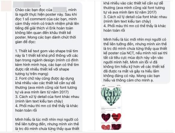 Erik bị netizen nghi ngờ đạo bìa album mới của nhóm nam Kpop-6