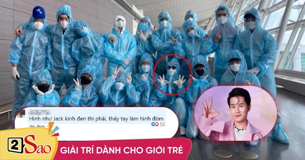 ‘Đóm’ vẫn nuôi hy vọng về sự xuất hiện của Jack tại Running Man?