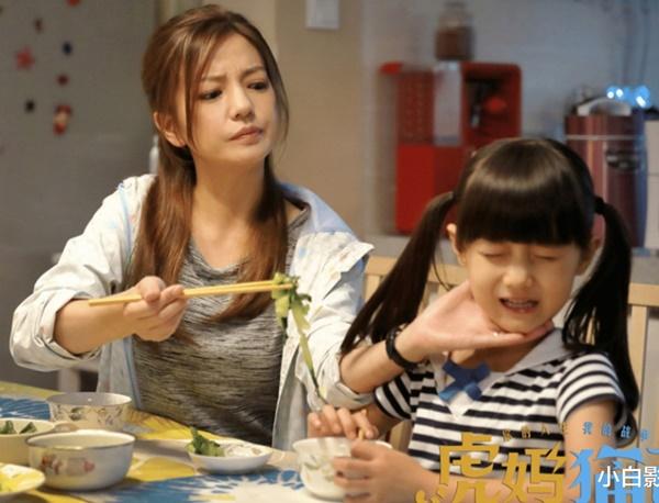 11 bộ phim kinh điển của Triệu Vy có thể sẽ biến mất-17