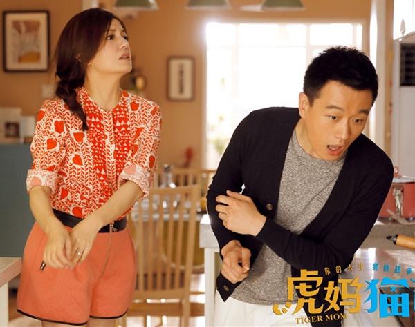 11 bộ phim kinh điển của Triệu Vy có thể sẽ biến mất-18