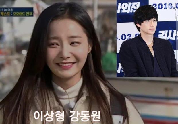 3 cô gái hẹn hò Lee Min Ho đều thần tượng... Kang Dong Won-2