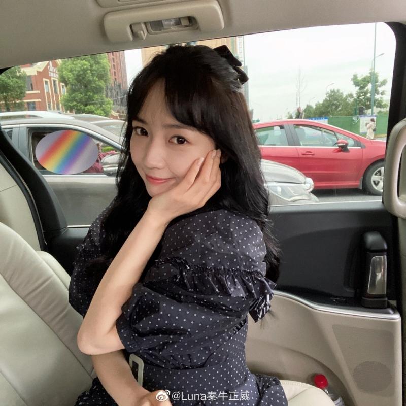 Tình cũ Ngô Diệc Phàm mỗi ngày nhận 200 inbox mắng dâm phụ-3