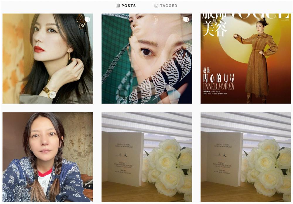 Triệu Vy đăng 3 chữ cười nhạo thách thức scandal phong sát?-1