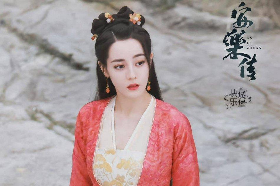 Đẳng cấp Địch Lệ Nhiệt Ba, visual chụp lén cũng đẹp choáng váng