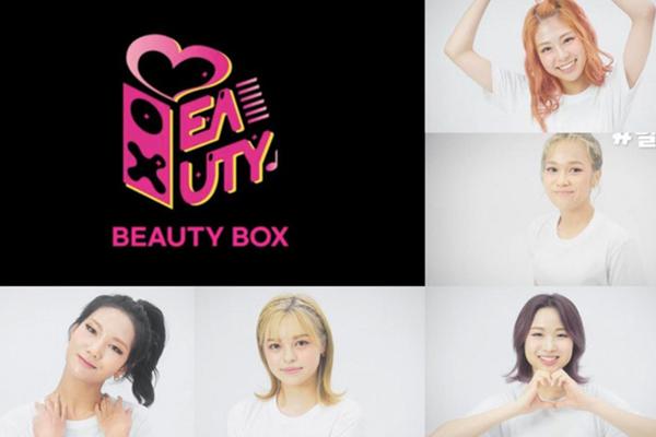 Nhanh hơn Hanbin, 1 thực tập sinh người Việt debut làm idol Kpop-7