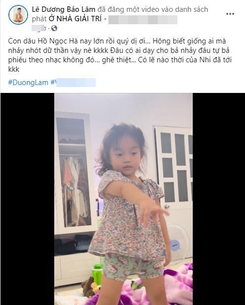 Lê Dương Bảo Lâm bị nói thấy Hà Hồ sang bắt quàng làm họ-7