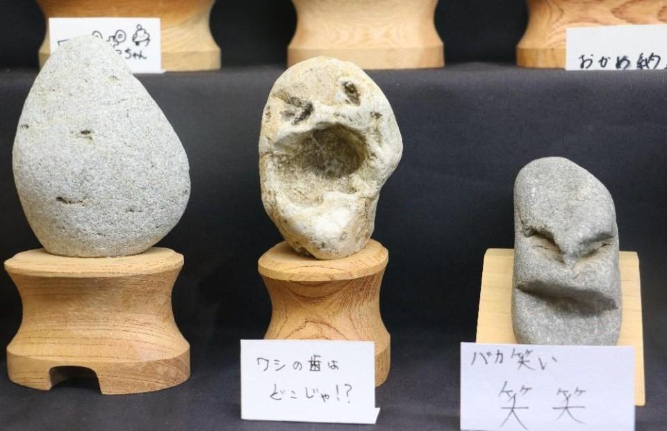 Bảo tàng những viên đá hình mặt người kỳ dị ở Nhật Bản-8