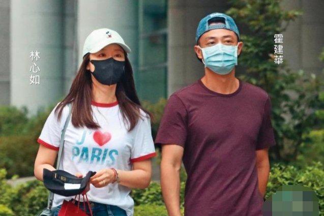 Tình cảm Hoắc Kiến Hoa dành cho Lâm Tâm Như có sâu sắc?-5