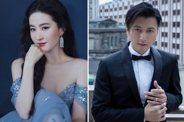 Lộ ảnh Ngô Diệc Phàm trong tù trông vô cùng thảm hại?-3