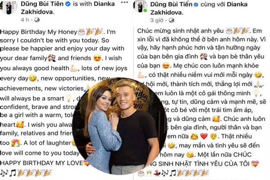 Bùi Tiến Dũng chúc sinh nhật bồ Tây, google dịch cười ngã ngửa