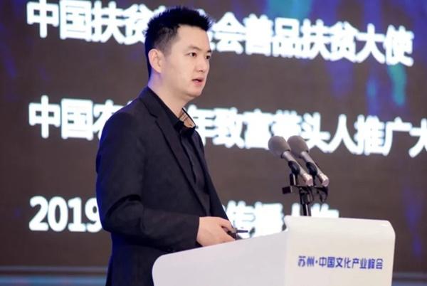 Người đàn ông đứng sau thành công của Lý Tử Thất-2