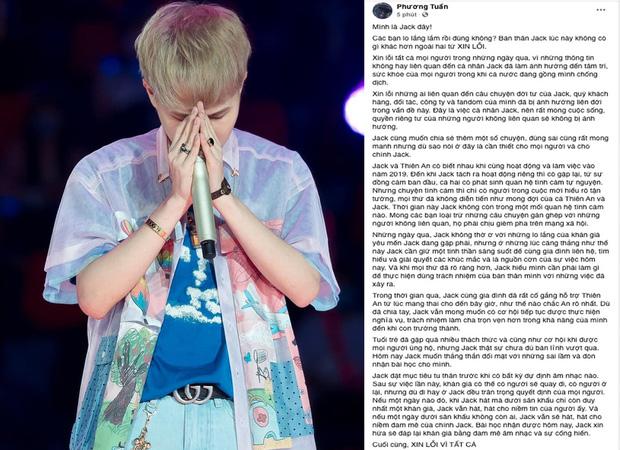 Netizen chắc nịch Jack đạo nhạc, còn liên quan đến Rosé BLACKPINK-1