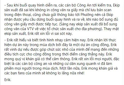 Erik nói gì về thông tin bị sờ gáy vì tụ tập giữa mùa dịch?-5
