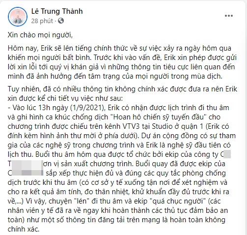 Erik nói gì về thông tin bị sờ gáy vì tụ tập giữa mùa dịch?-4