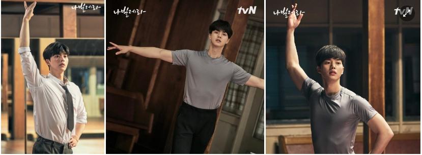 Nam diễn viên bị chê diễn xuất đơ cứng, chỉ biết trừng mắt-5