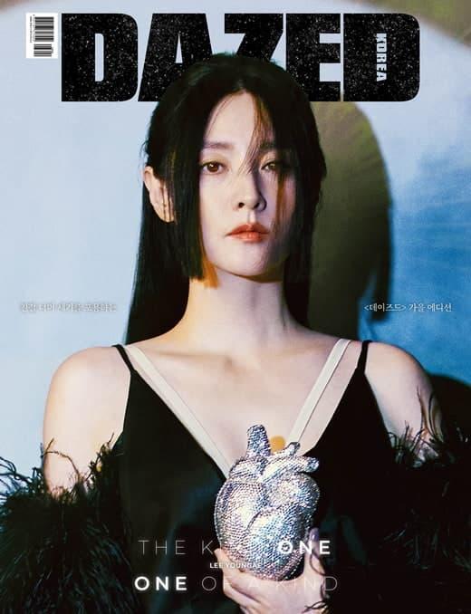 Nàng Dae Jang Geum chơi lớn với tạo hình ngỡ idol nhóm nhạc trẻ-4