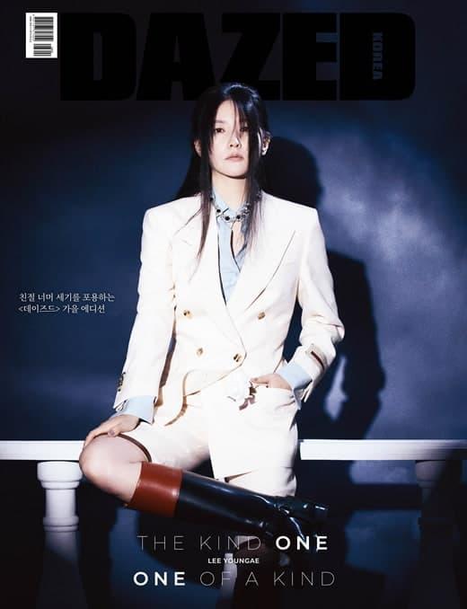 Nàng Dae Jang Geum chơi lớn với tạo hình ngỡ idol nhóm nhạc trẻ-5