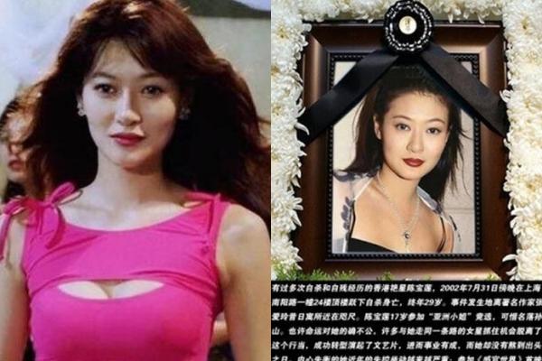 Diễn viên bị mẹ ép đóng cảnh nhạy cảm và cái kết bi thảm