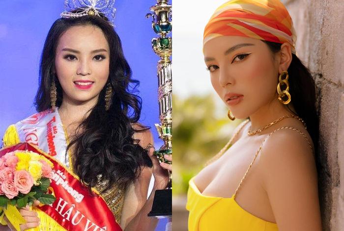 Lông mày ngắn, vểnh "dìm hàng" nhan sắc của Kỳ Duyên rất nhiều.