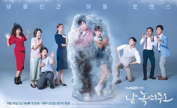 Loạt bom xịt của Ji Chang Wook, phim với Sooyoung chung số phận?-1