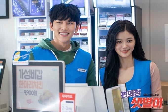 Loạt bom xịt của Ji Chang Wook, phim với Sooyoung chung số phận?-4