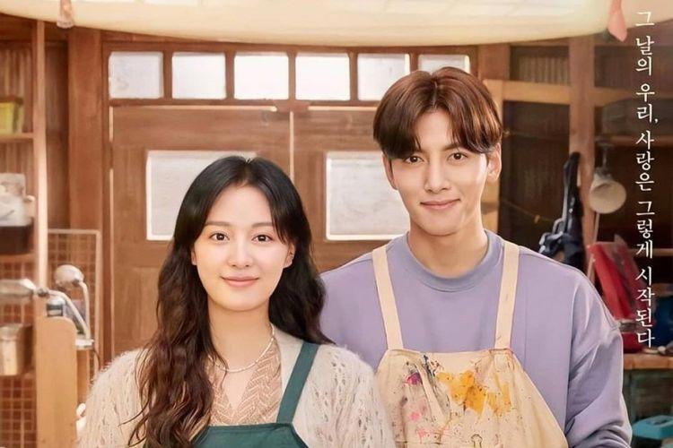 Loạt bom xịt của Ji Chang Wook, phim với Sooyoung chung số phận?-7