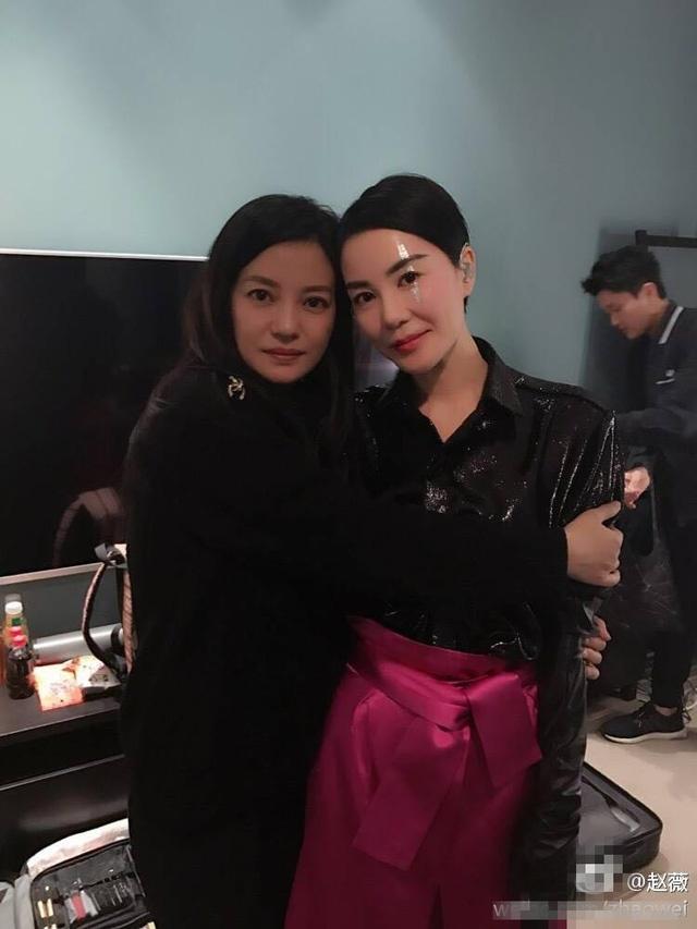 Vương Phi tìm mọi cách, tận dụng mọi quan hệ cứu Triệu Vy-1