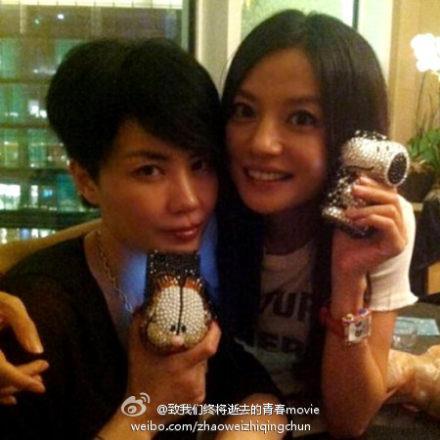 Vương Phi tìm mọi cách, tận dụng mọi quan hệ cứu Triệu Vy-3