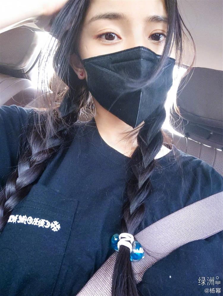 Dương Mịch 35 tuổi vẫn cưa sừng: Quá đà hay hack tuổi đỉnh cao?-6