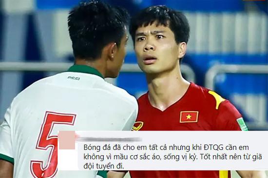 Công Phượng bất ngờ bị người hâm mộ mắng 'giải nghệ đi'