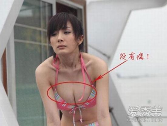 Clip nóng của Dương Mịch bị đào lại giữa tin đồn phong sát-10