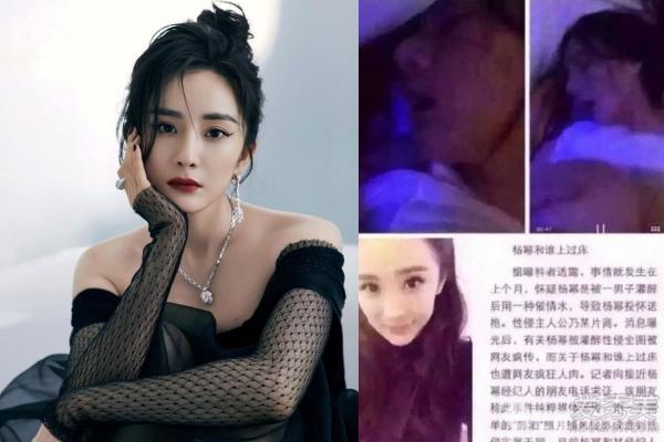 Clip hot của Dương Mịch bị đào lại giữa tin đồn phong sát