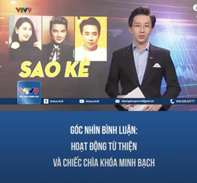 Từ khóa sao kê được nhắc đến khéo léo trên VTV3-3